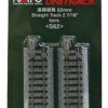 Kato 20040 N Scale UniTrack 62mm 2-7/16" Straight (4 Pack)