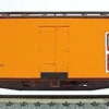 Accurail 4827 HO Scale 40' Wood Reefer Kit Patrick Cudahy NMCX - NOS
