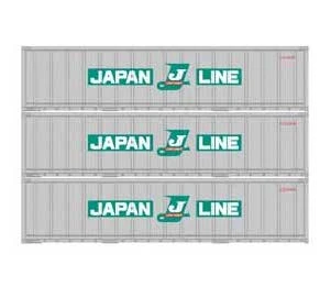 Athearn 17707 N Scale 40' Smooth Side Container Japan Line 3 Pack 1 Athearn 17707 N Scale 40' Smooth Side Container Japan Line 3 Pack