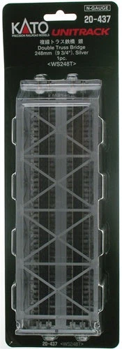 Kato 20437 N Scale UniTrack 248mm 9-3/4" Double Track Truss Bridge, Silver