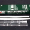 Kato 7-504 Lighting Kit Version #2